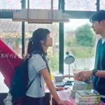 ‘Twenty-Five Twenty-One’ Trailer: Kim Tae-Ri Grows Inspired By Wjsn’s Bona, Yours Truly, News, December 1, 2023