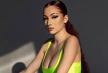 Oxford University Invites Bhad Bhabie To Speak, Yours Truly, News, April 25, 2024