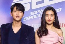 Kim Tae-Ri And Song Joong-Ki Address Dating Allegations, Yours Truly, News, March 1, 2024