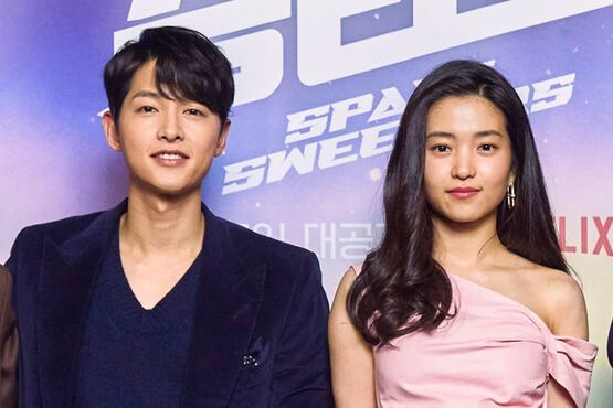 Kim Tae-Ri And Song Joong-Ki Address Dating Allegations, Yours Truly, News, June 8, 2023