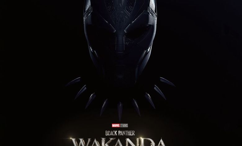 Black Panther: Wakanda Forever – Music From And Inspired By Soundtrack Out Now!, Yours Truly, News, December 1, 2022