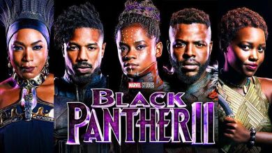 Various Artists &Quot;Black Panther: Wakanda Forever&Quot; Soundtrack Album Review, Yours Truly, News, December 7, 2022