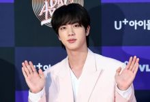 Jin Of Bts Will Be Reporting For Military Duty Next Month, Yours Truly, News, June 4, 2023