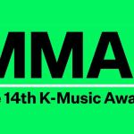 See The &Amp;Quot;Melon Music Awards 2022&Amp;Quot; Winners Here, Yours Truly, News, November 28, 2023