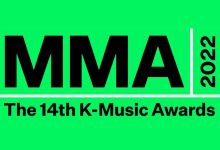 See The &Quot;Melon Music Awards 2022&Quot; Winners Here, Yours Truly, News, October 4, 2023