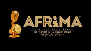 2023 Afrima Winners Full List, Yours Truly, News, January 27, 2023