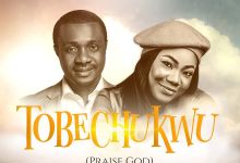 Nathaniel Bassey Enlists Mercy Chinwo For Tobechukwu, Yours Truly, News, June 4, 2023