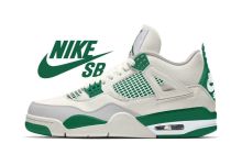 Nike Sb Collaboration For Air Jordan 4 &Quot;Pine Green&Quot; Officially Unveiled, Yours Truly, Articles, February 26, 2024