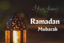 Ramadan Mubarak!: 45 Ramadan Wishes For Friends, Family &Amp; Co-Workers, Yours Truly, Tips, March 24, 2023