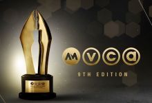 2023 Amvca 9 Full List Of Nominees, Yours Truly, Articles, November 28, 2023