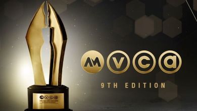 2023 Amvca 9 Full List Of Nominees, Yours Truly, Amvca, April 26, 2024
