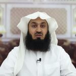 Mufti Menk, Yours Truly, News, May 13, 2024