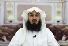 Mufti Menk, Yours Truly, People, April 28, 2024
