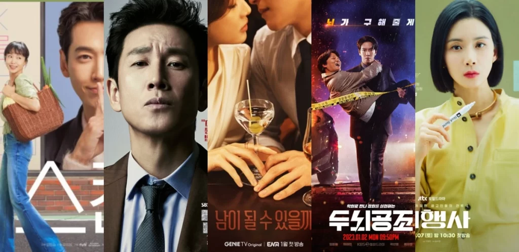 2023 Top Korean Tv Series &Amp; Where To Watch Them, Yours Truly, Articles, September 23, 2023