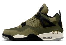 Air Jordan 4 &Quot;Craft Medium Olive&Quot;: A New Addition To The Craft Series, Yours Truly, News, April 18, 2024