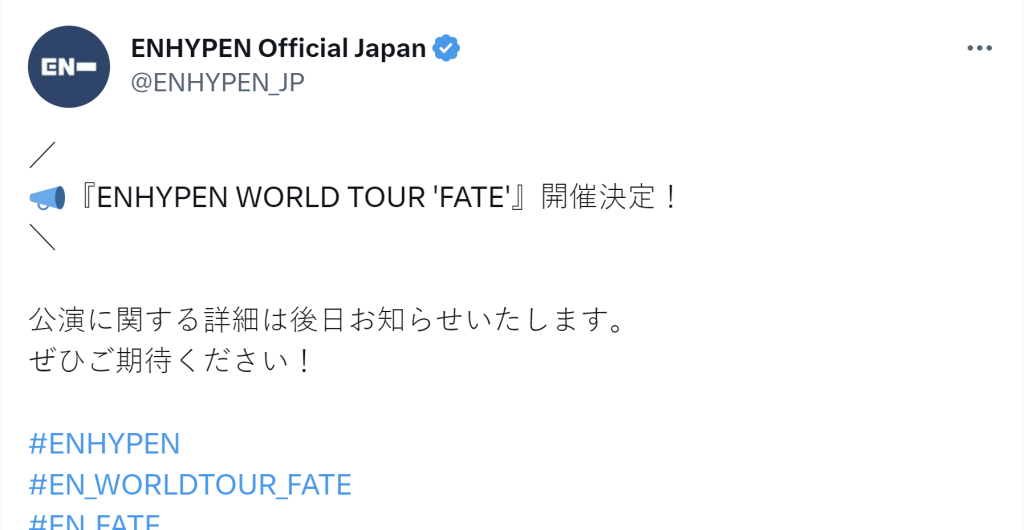 Enhypen Embarks On 'Fate' World Tour: A Global Musical Journey, Yours Truly, News, April 27, 2024