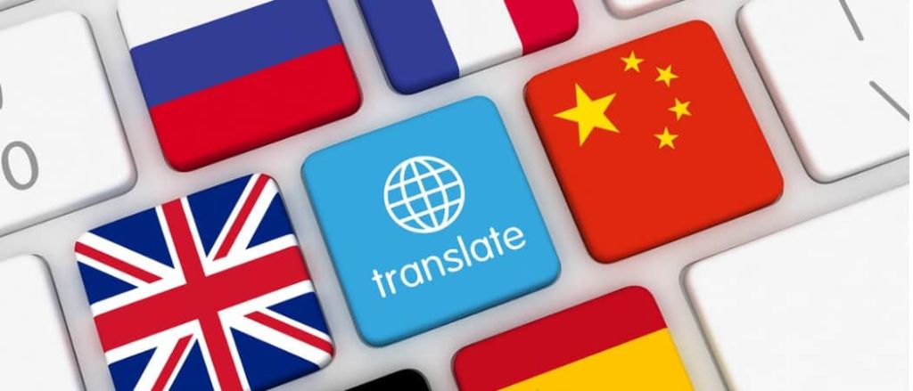 Best 11 Online Language Translators, Yours Truly, Tips, September 24, 2023