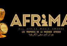 Yemi Alade, Ruger, Phyno, And Zlatan Billed To Perform At The 2023 Afrimma Awards, Yours Truly, News, May 10, 2024