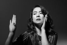 Mitski &Quot;The Land Is Inhospitable And So Are We&Quot; Album Review, Yours Truly, Reviews, May 14, 2024