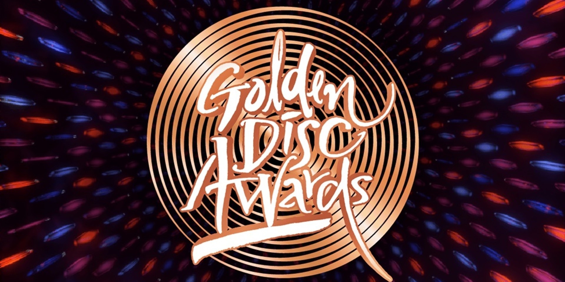 The 38Th Golden Disc Awards Performers And Winners Revealed, Yours Truly, News, April 28, 2024
