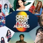 Winners Of The 13Th Circle Chart Music Awards Revealed, Yours Truly, News, February 27, 2024
