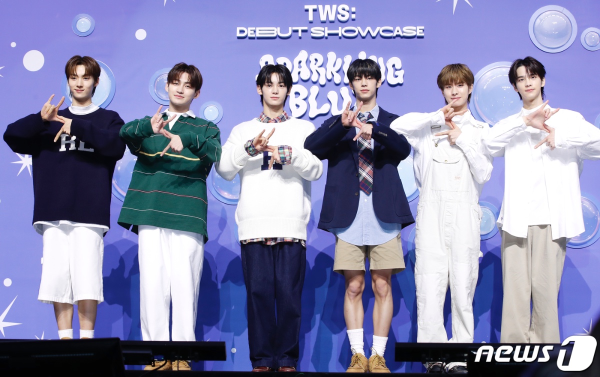 New K-Pop Boyband Tws Make Debut With ‘Plot Twist’, Yours Truly, News, April 28, 2024