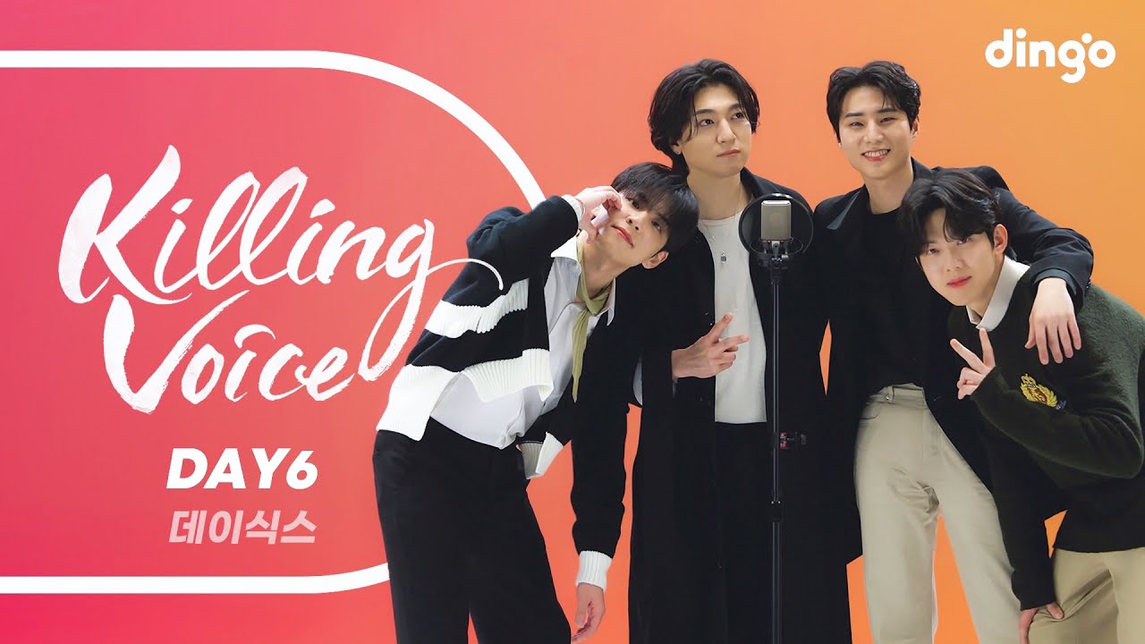 Day6 Render Sweet Performance Of Hits ‘Zombie’, ‘Sweet Chaos’ And More On ‘Killing Voice’, Yours Truly, News, May 15, 2024